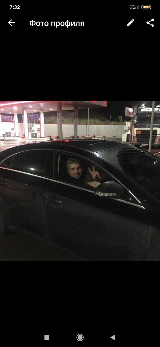 ���� 21507484 ������� ������, 46 ���, ���� ���������� � �������-��-����