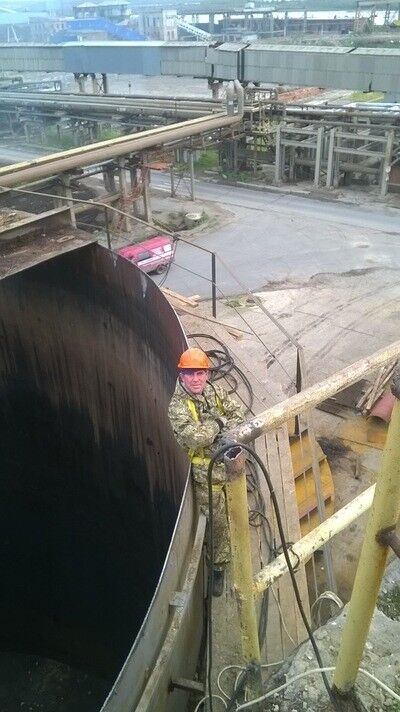 ���� 12125244 ������� �����, 45 ���, ���� ���������� � ������������