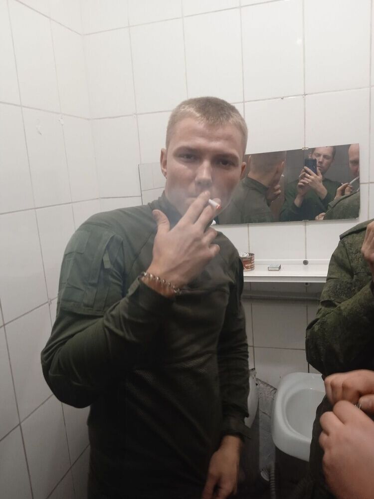 ���� 30395404 ����� �������, 25 ���, ���� ���������� � �������