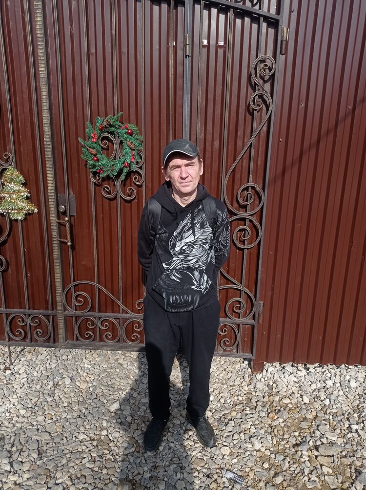 ���� 56287964 ������� �����, 50 ���, ���� ���������� � ������