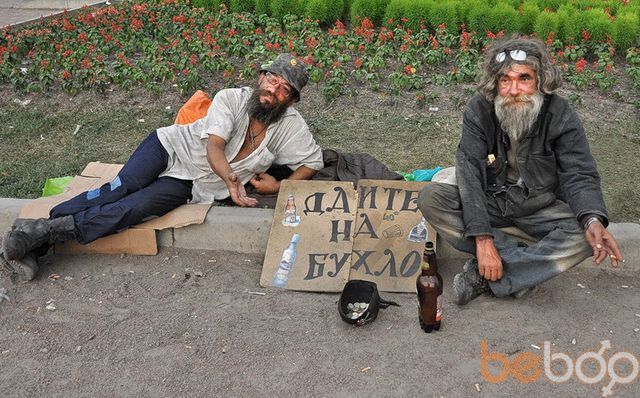 ���� 1235944 ������� ������, 43 ����, ���� ���������� � ������