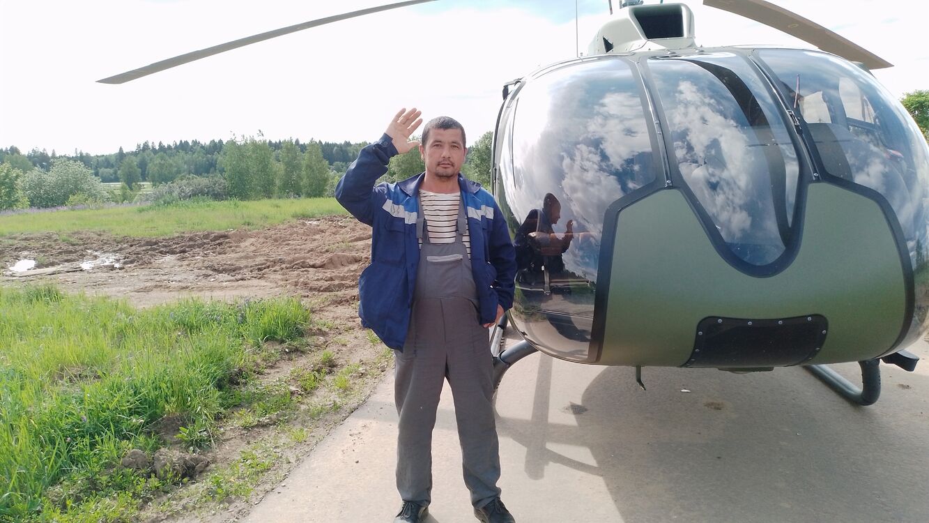 ���� 54001044 ������� ����, 42 ����, ���� ���������� � ������