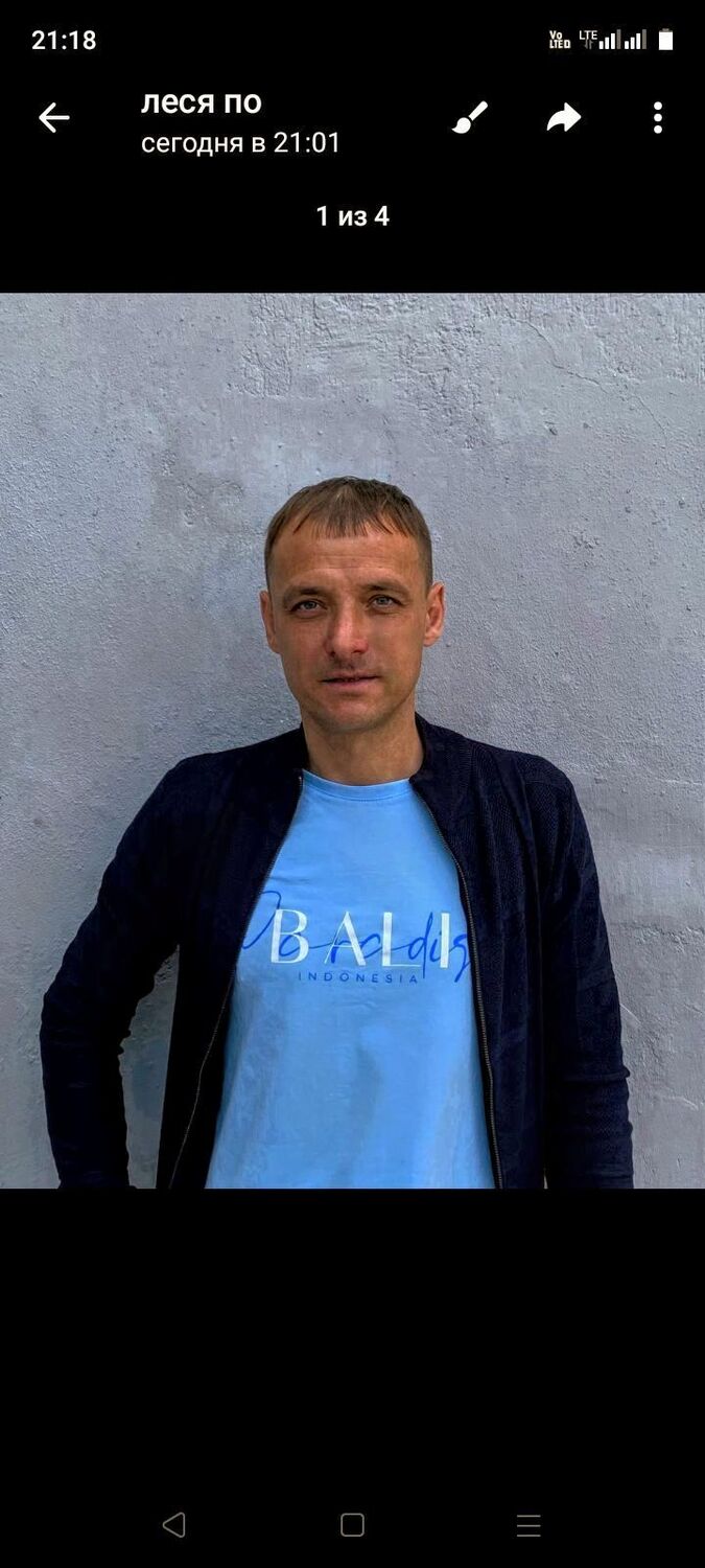 ���� 54382494 ������� ����, 39 ���, ���� ���������� � ������