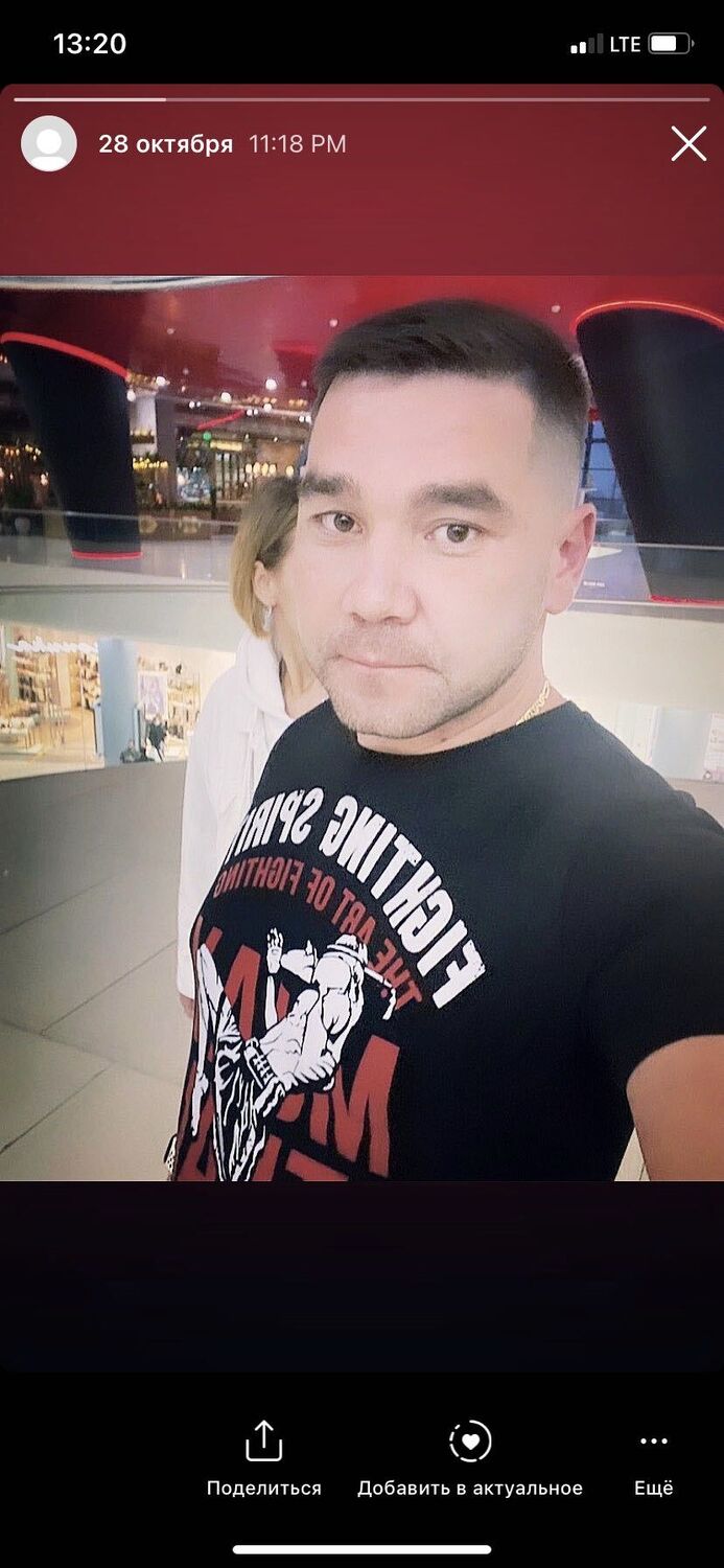 ���� 24738044 ������� ����, 40 ���, ���� ���������� � ������