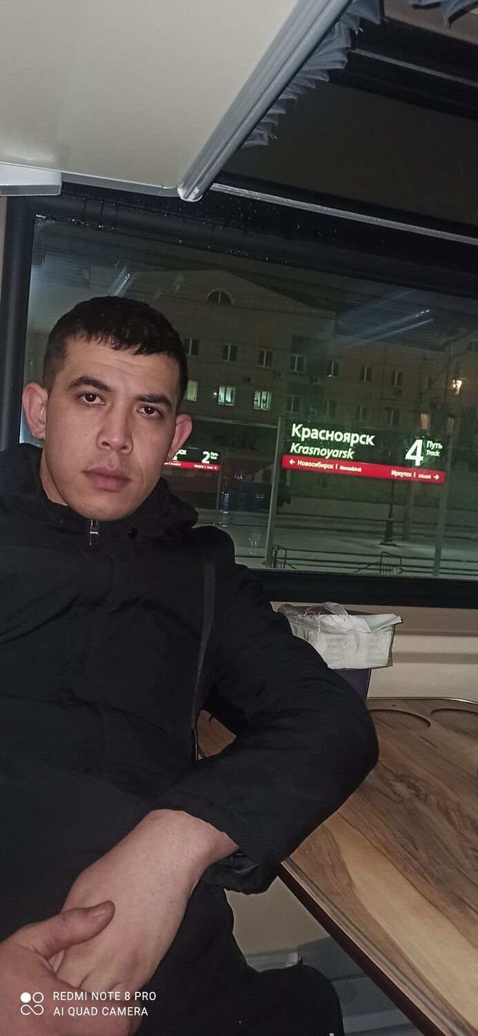 ���� 32127244 ������� ���������, 32 ����, ���� ���������� � ������������