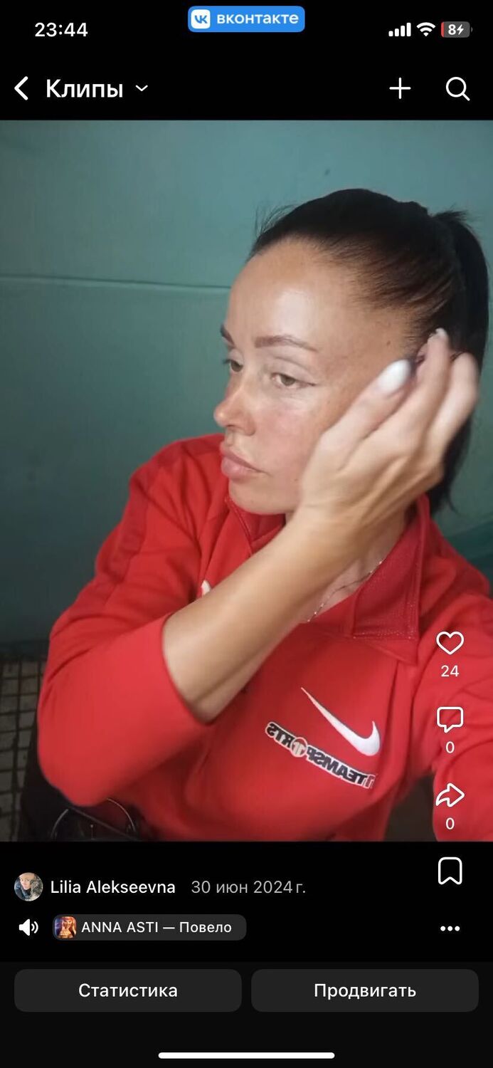 ���� 55458614 ������� ���, 45 ���, ���� ���������� � ��������