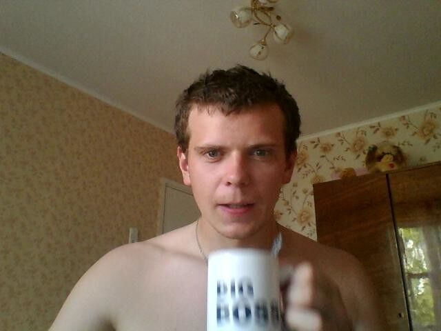 ���� 4726414 ������� ����, 32 ����, ���� ���������� � ������