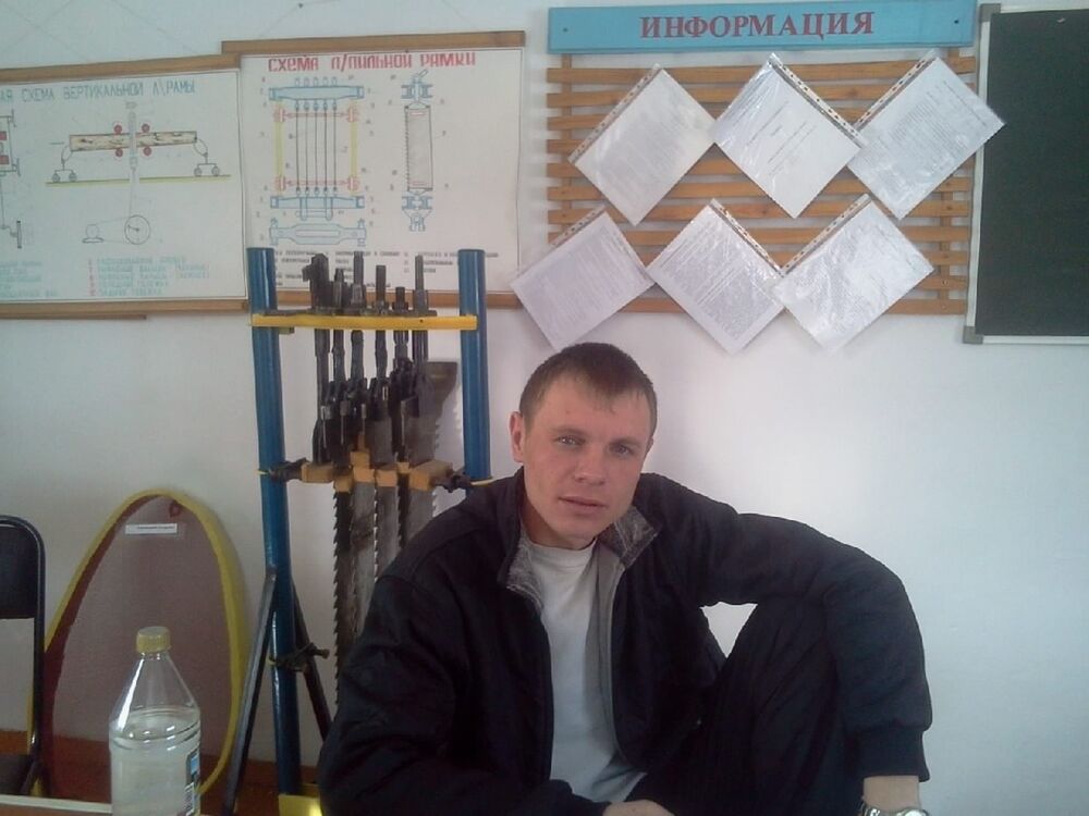 ���� 15062074 ������� ���������, 42 ����, ���� ���������� � �������