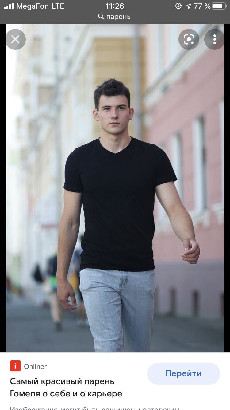 ���� 23818004 ������� Bashir, 26 ���, ���� ���������� � ����������