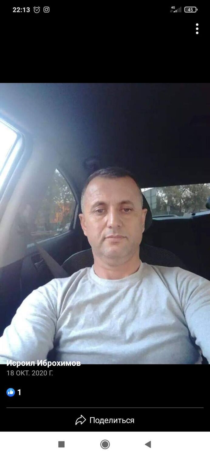 ���� 43041574 ������� ������, 50 ���, ���� ���������� � ������