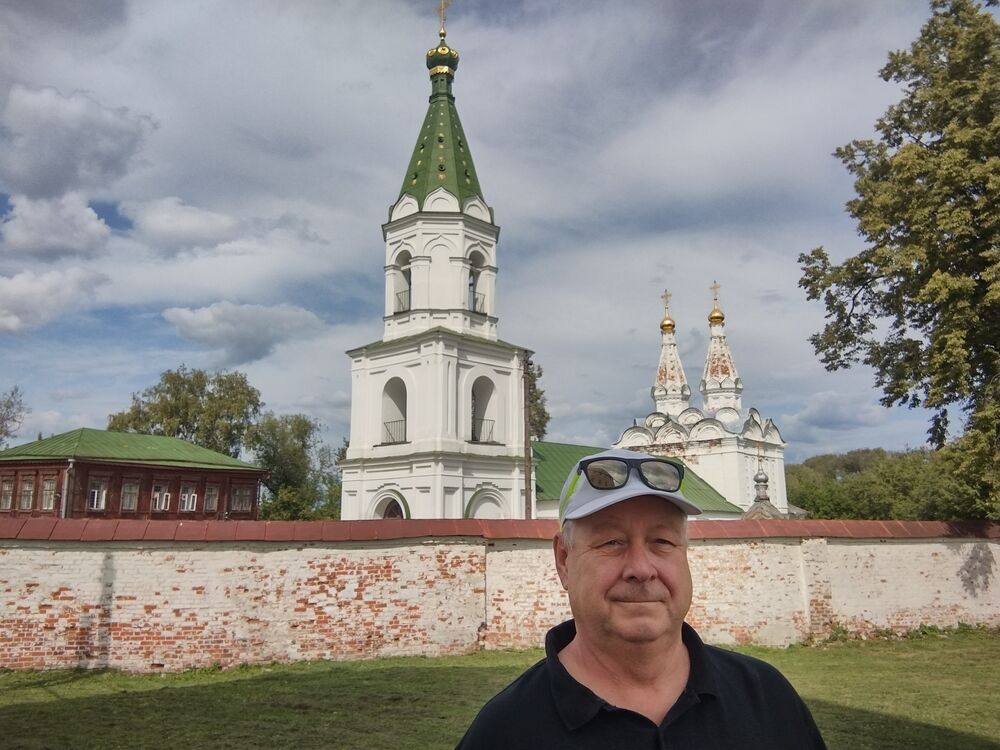 ���� 54821244 ������� ������, 60 ���, ���� ���������� � ������