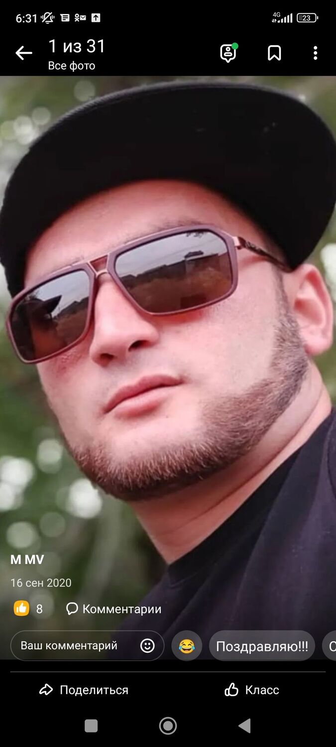 ���� 28956764 ������� Ruslan, 39 ���, ���� ���������� � ������