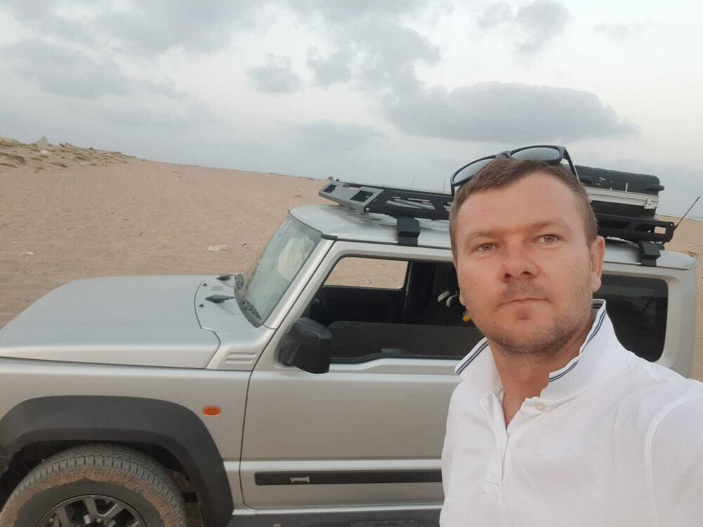 ���������� ������, ���� ������� ������, 41 ���, ������������ ��� ������, ����� � ���������