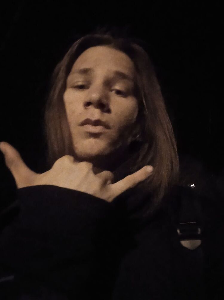 ���� 54059854 ����� ��������, 21 ���, ���� ���������� � �����