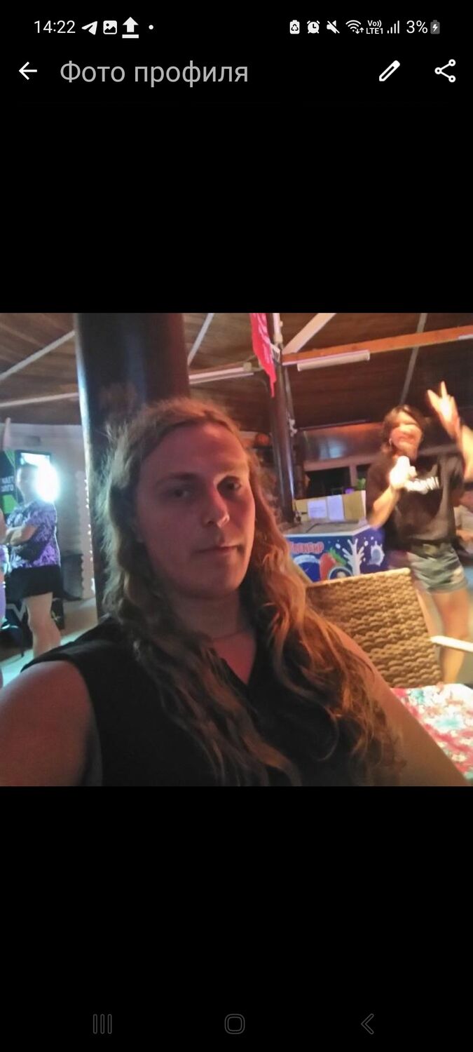 ���������� ������, ���� ������� �������, 38 ���, ������������ ��� ������, ����� � ���������