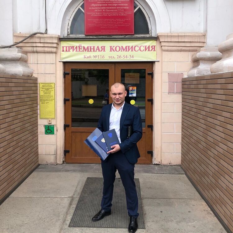 ���� 25679434 ������� ����, 29 ���, ���� ���������� � ����������