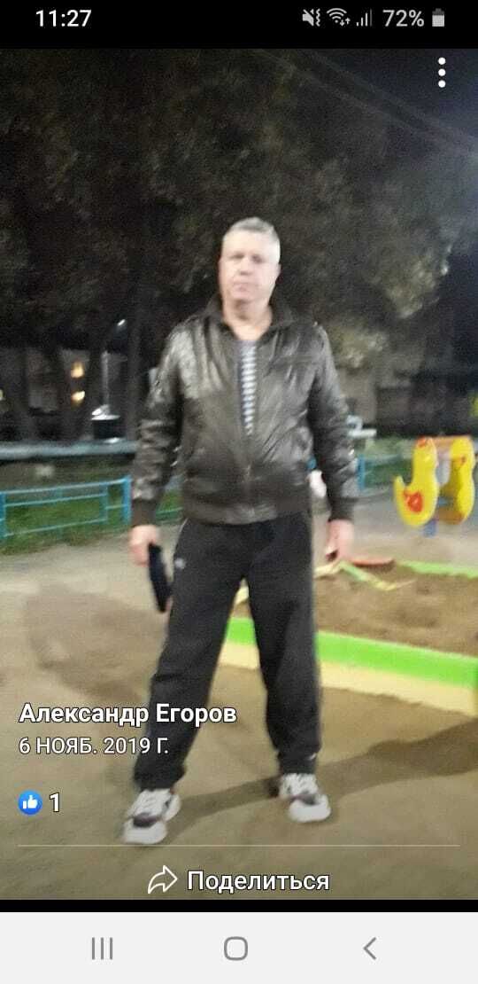 ���� 41624464 ������� ���������, 60 ���, ���� ���������� � ������