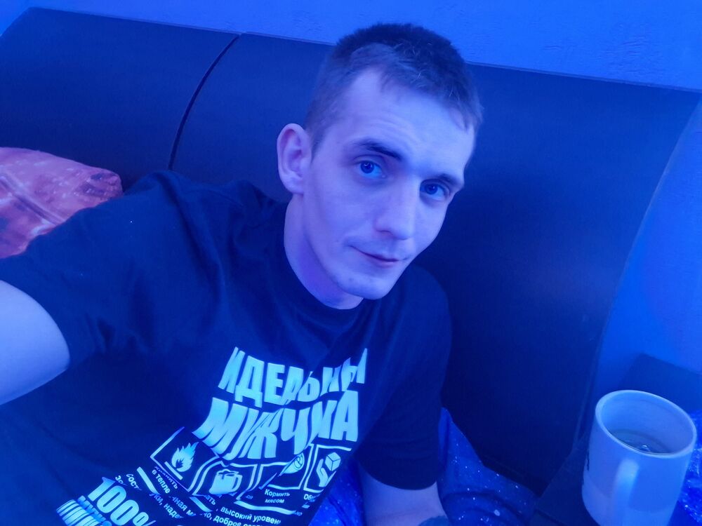 ���� 56363684 ������� ������, 29 ���, ���� ���������� � �������