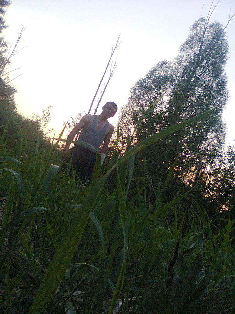  ,   Gevor, 31 ,   