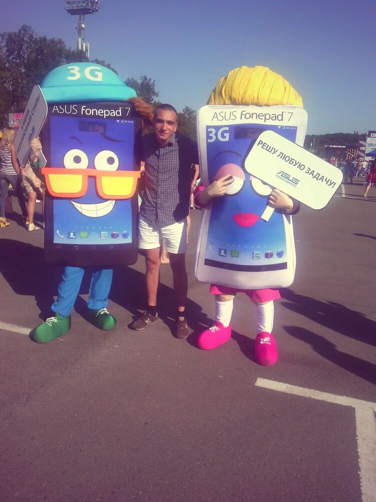 ���������� ������, ���� ������� ������, 30 ���, ������������ ��� ������, ����� � ���������