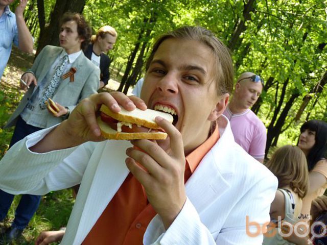 ���� 555414 ������� Leroy, 34 ����, ���� ���������� � �������