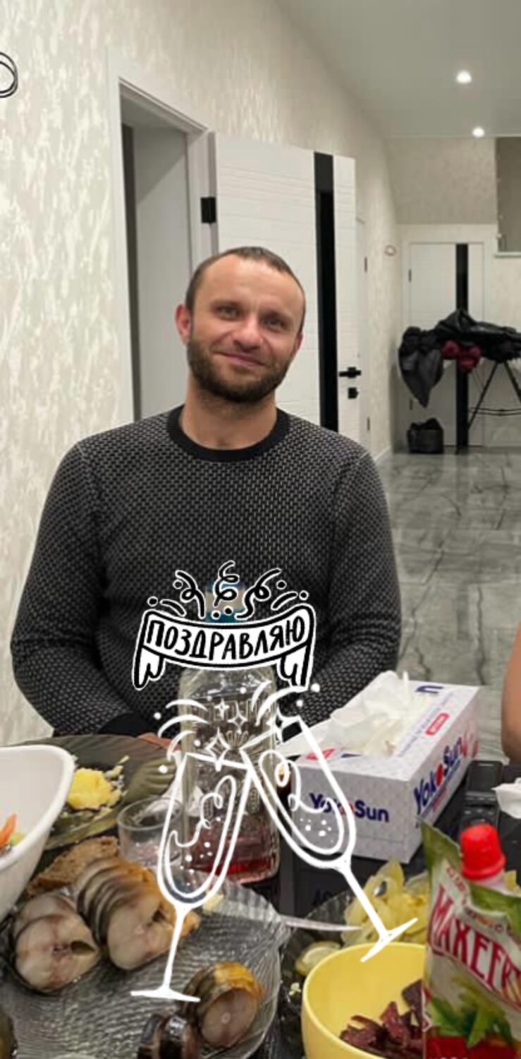  54520544  , 41 ,    --