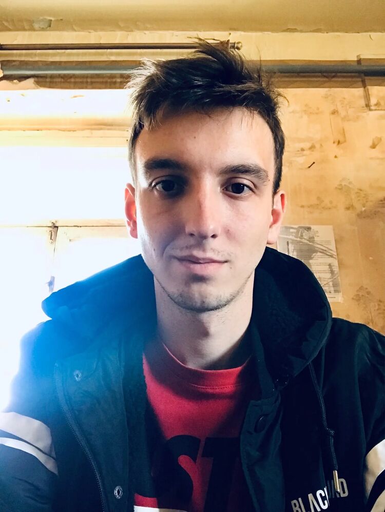 ���������� ����, ���� ������� �����, 29 ���, ������������ ��� ������, ����� � ���������, c�������� ���������