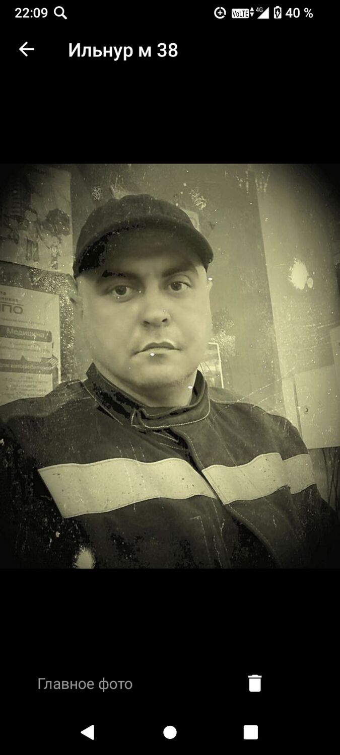 ���� 41390744 ������� ������, 40 ���, ���� ���������� � ������