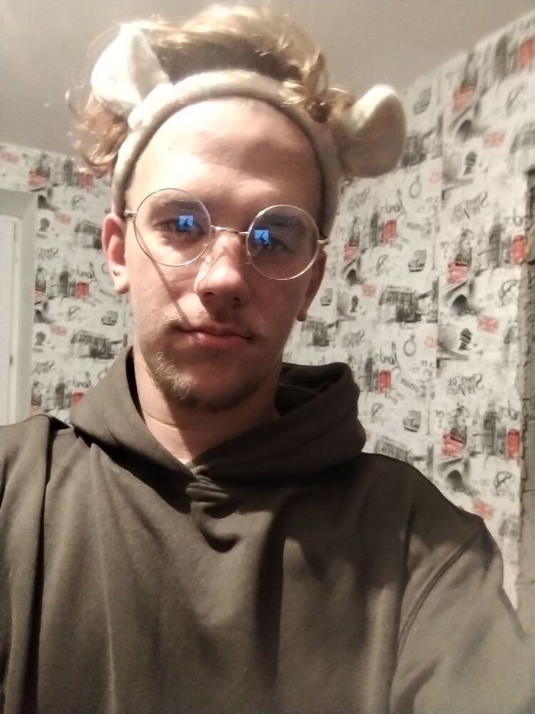 ���� 55912044 ����� �������, 20 ���, ���� ���������� � ������