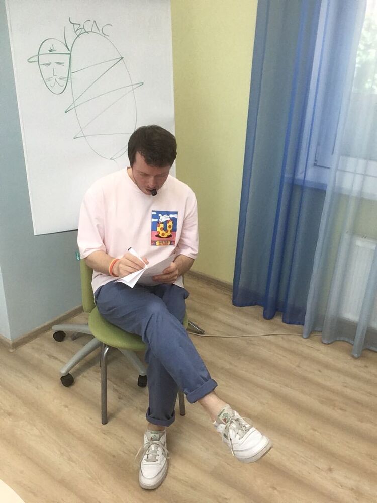 ���� 46050384 ������� ���������, 35 ���, ���� ���������� � ������