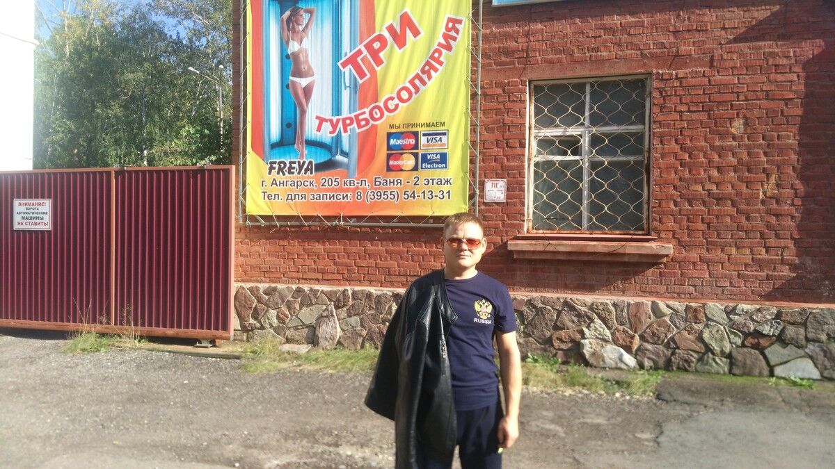 ���������� �������, ���� ������� �������, 44 ����, ������������ ��� ������, ����� � ���������, c�������� ���������