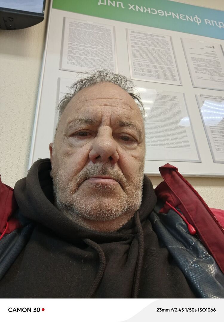 ���������� �����, ���� ������� ���������, 67 ���, ������������ ��� c�������� ���������