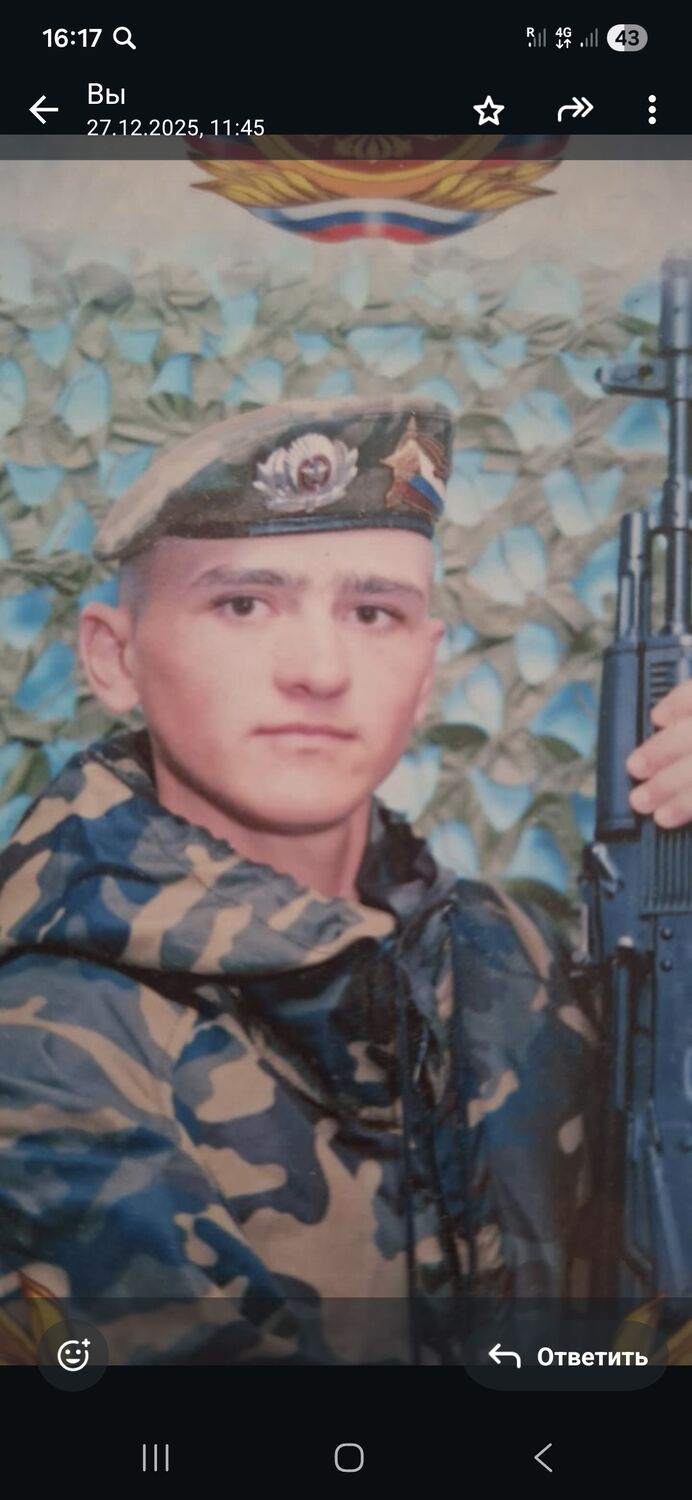 ���� 55423014 ������� �������, 40 ���, ���� ���������� � ������������