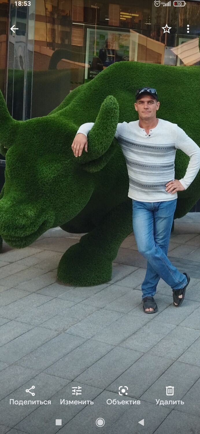 ���������� ������, ���� ������� ���, 42 ����, ������������ ��� ������, ����� � ���������