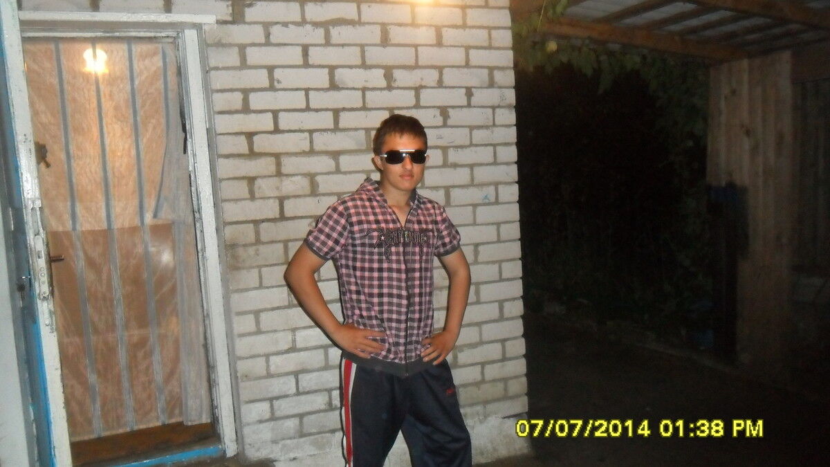 ���������� �������, ���� ������� 375256061470, 30 ���, ������������ ��� ������