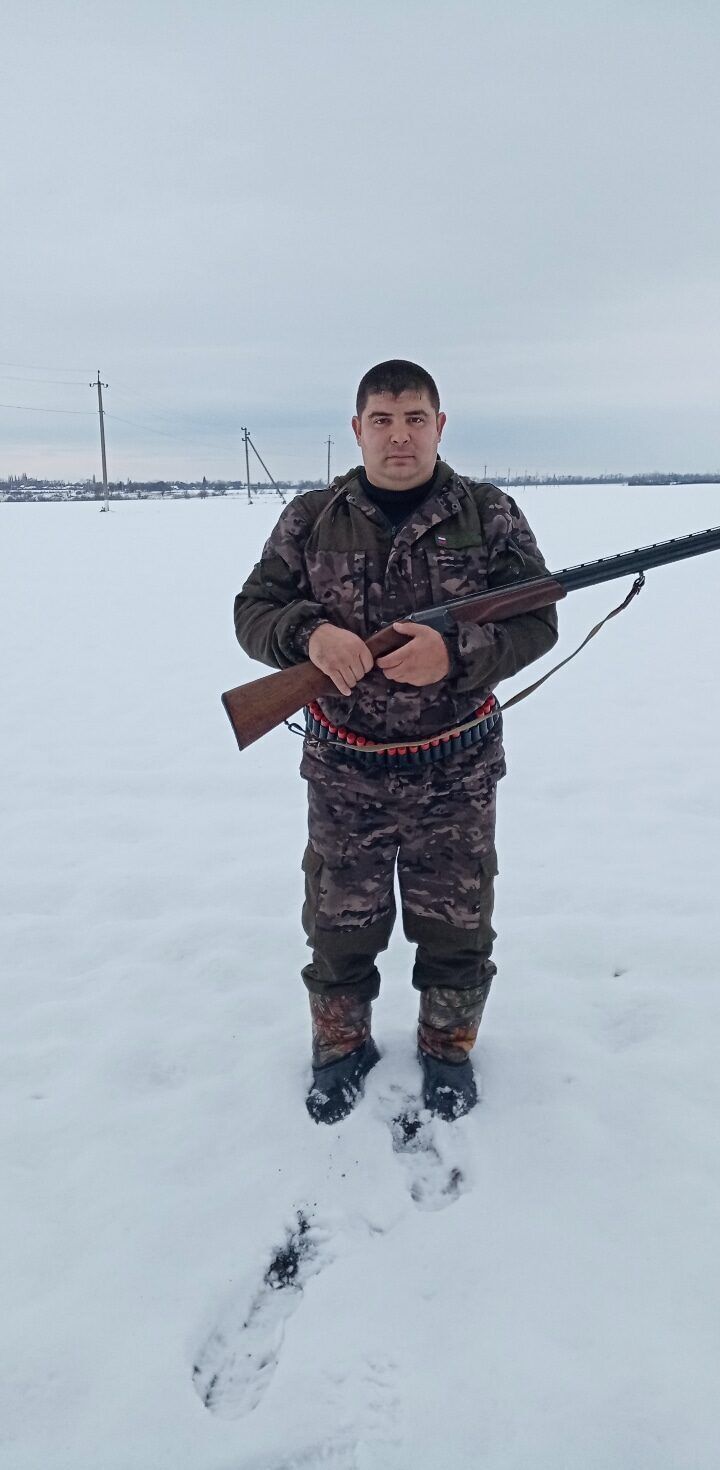 ���� 44519974 ������� ����, 38 ���, ���� ���������� � ����������