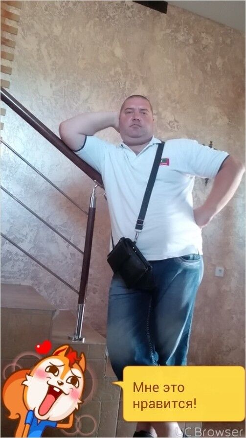 ���������� �����, ���� ������� ����, 46 ���, ������������ ��� ������, ����� � ���������, c�������� ���������