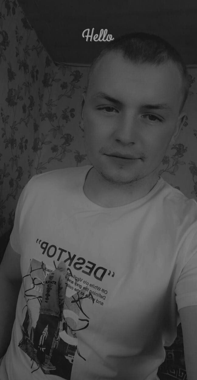 ���� 24809734 ����� ���������, 25 ���, ���� ���������� � ������� ���������