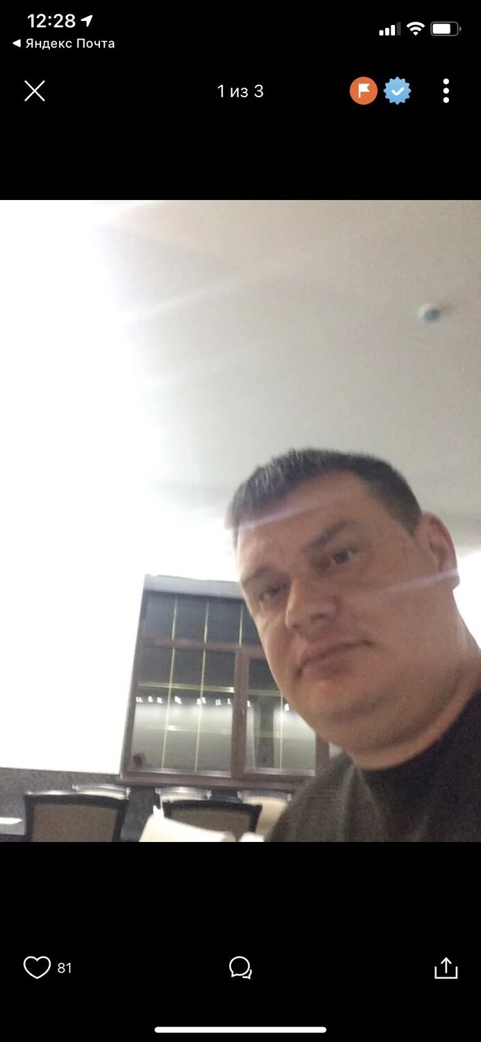 ���� 55948224 ������� ������, 39 ���, ���� ���������� � ����������