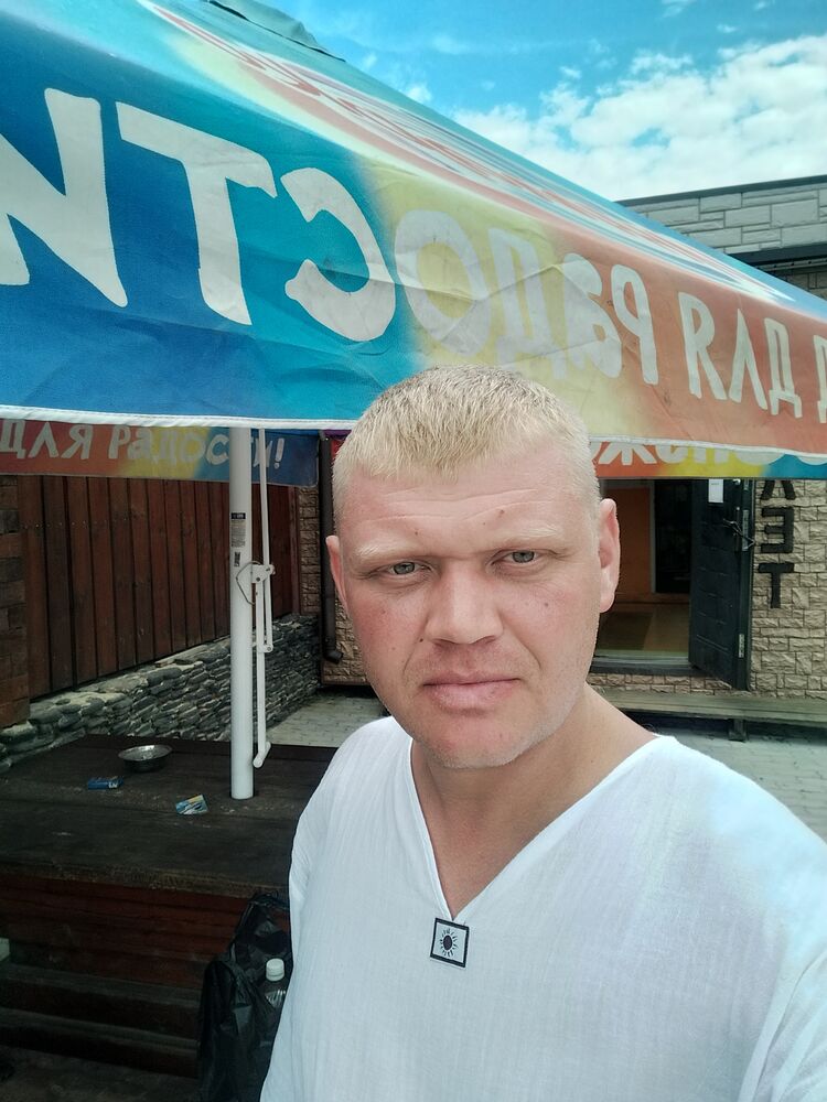 ���� 54993004 ������� ����, 38 ���, ���� ���������� � ������������