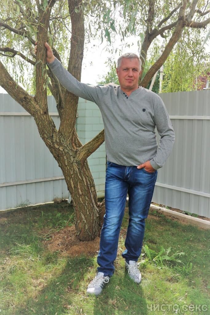 ���� 45247854 ������� ���������, 54 ����, ���� ���������� � ������