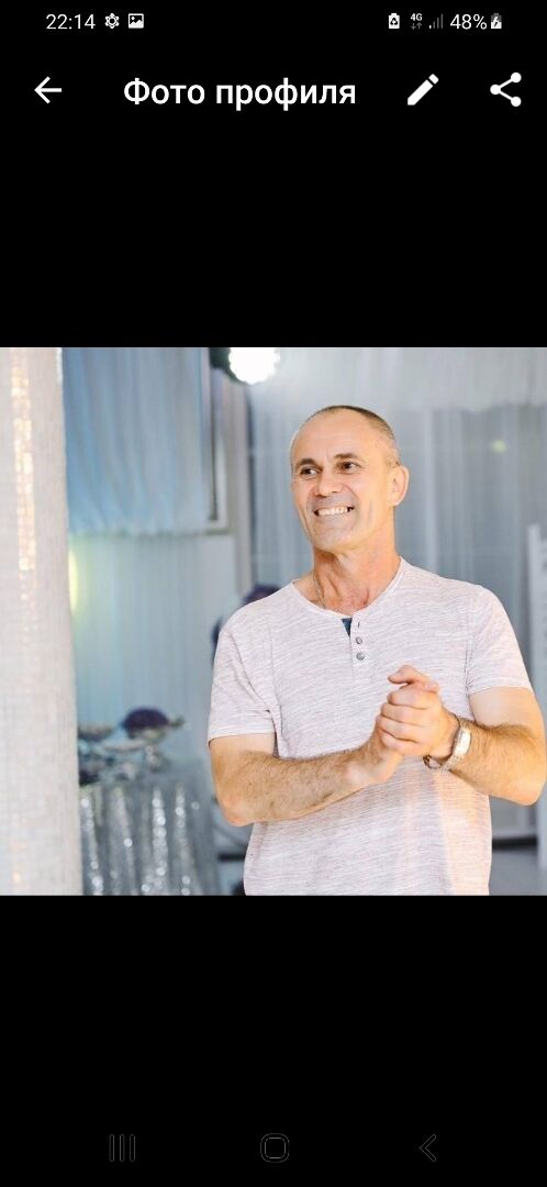 ���� 31921944 ������� ������, 56 ���, ���� ���������� � ������