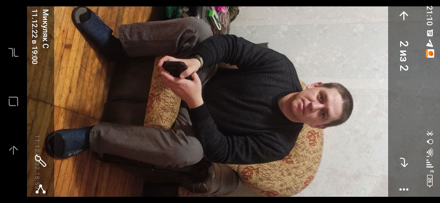 ���� 31233134 ������� �����, 37 ���, ���� ���������� � ���������