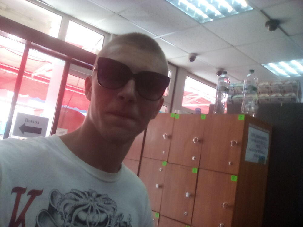 ���� 11983794 ������� ����, 26 ���, ���� ���������� � ���������