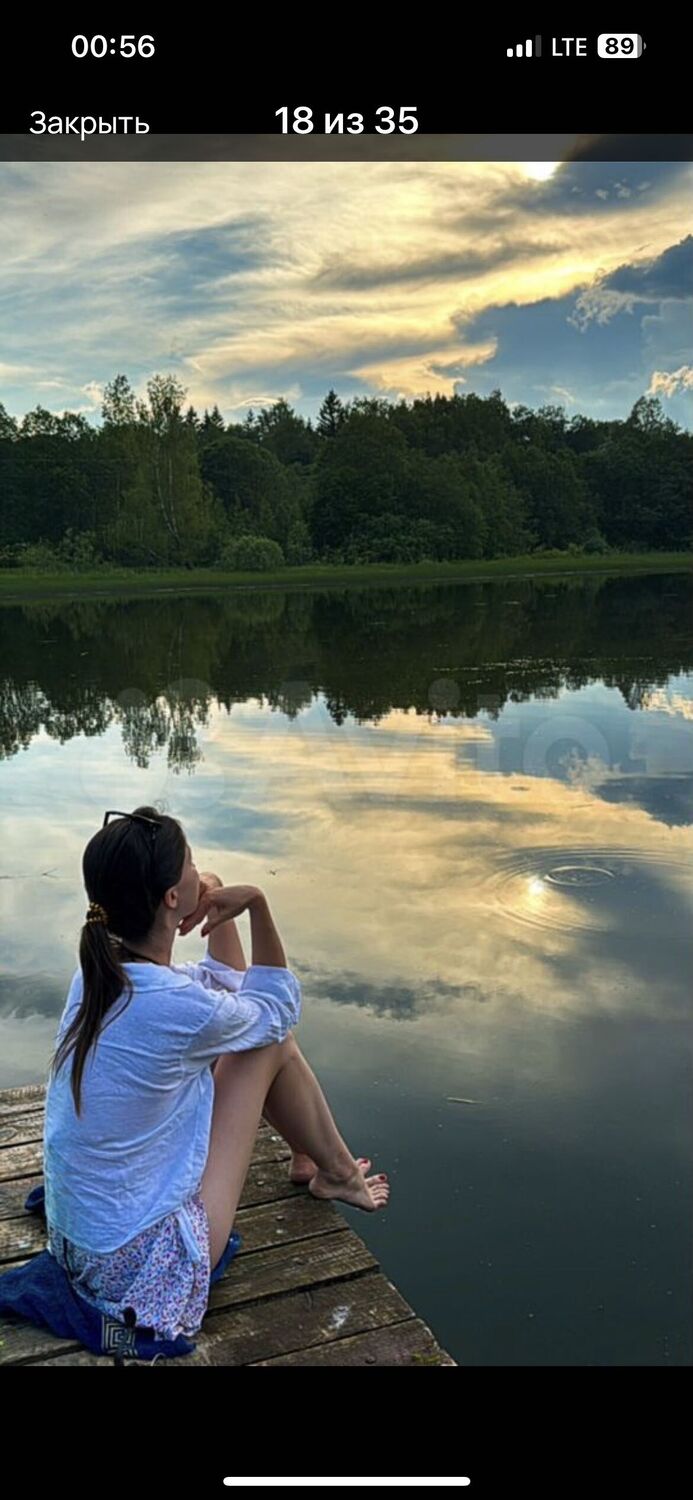 ���������� ������, ���� ������� ������, 38 ���, ������������ ��� ����� � ���������, c�������� ���������