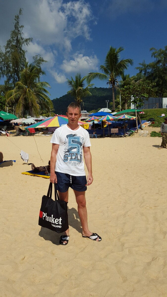 ���������� �������, ���� ������� ������, 44 ����, ������������ ��� ������, ����� � ���������, c�������� ���������