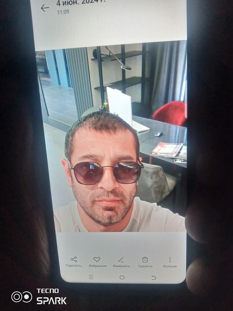 ���������� ����, ���� ������� ������, 39 ���, ������������ ��� ������, ����� � ���������