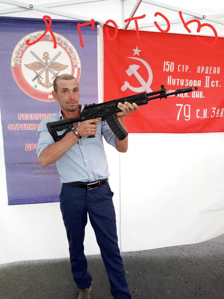 ���� 56179244 ������� ������, 39 ���, ���� ���������� � ����������