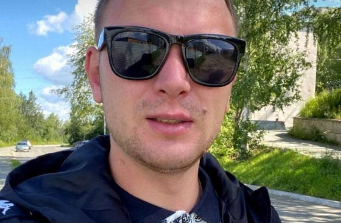 ���� 39344414 ������� ���������, 41 ���, ���� ���������� � ���������