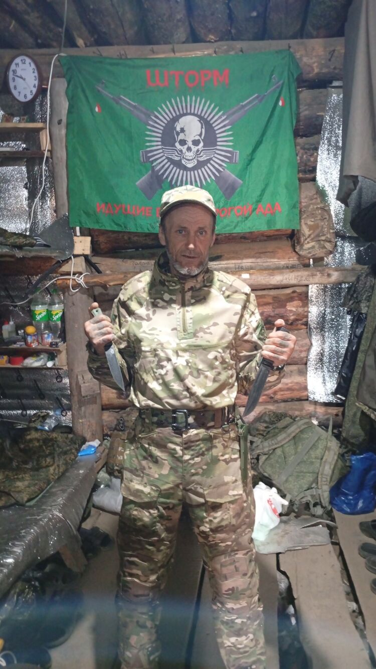  50528284  Valercik, 59 ,    